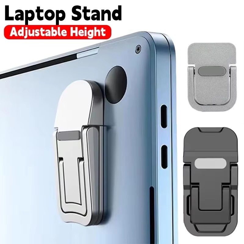 Laptop Stand - ขาตั้งแล็ปท็อปแบบพับได้ อเนกประสงค์ พกพาสะดวก ที่รองโน้ตบุ๊ก บางเฉียบ ปรับระดับได้