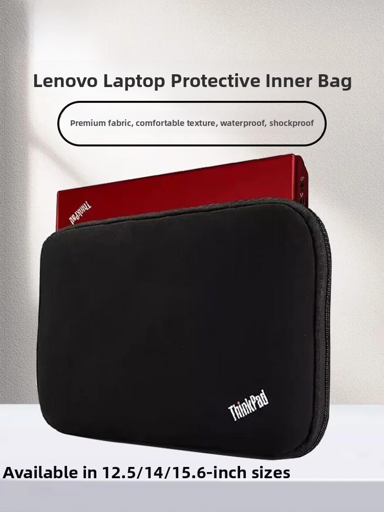 Laptop Bag - กระเป๋าใส่แล็ปท็อป ซองด้านใน 14 นิ้ว 15.6 นิ้ว