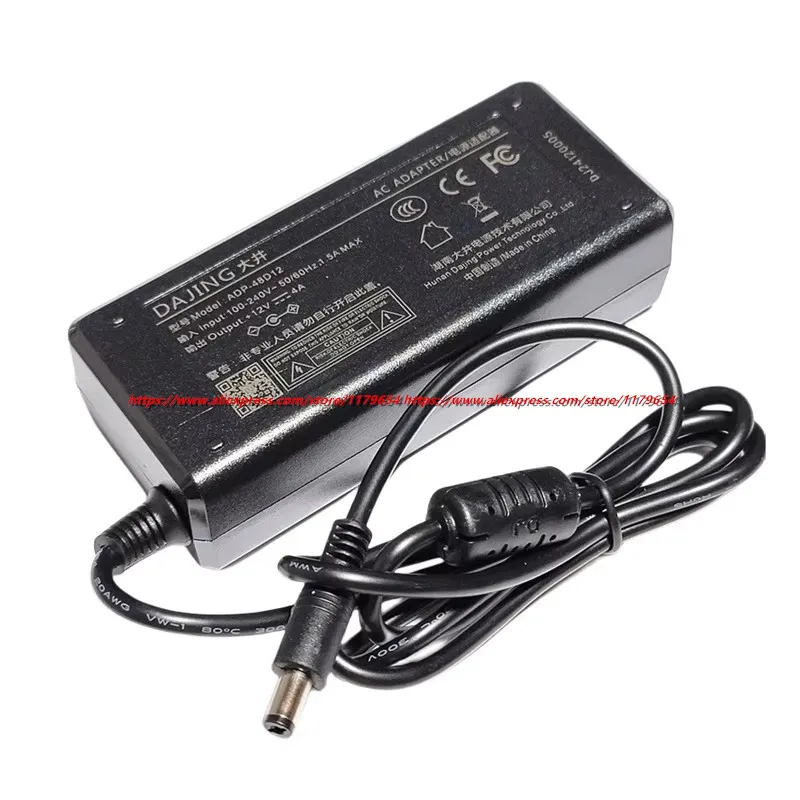 DAJING 12V 4A AC DC ของแท้อะแด - Laptop Charger บทวิจารณ์และราคา