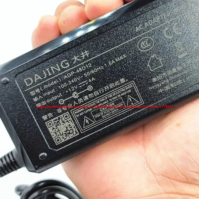 DAJING 12V 4A AC DC ของแท้อะแด - Laptop Charger บทวิจารณ์และราคา