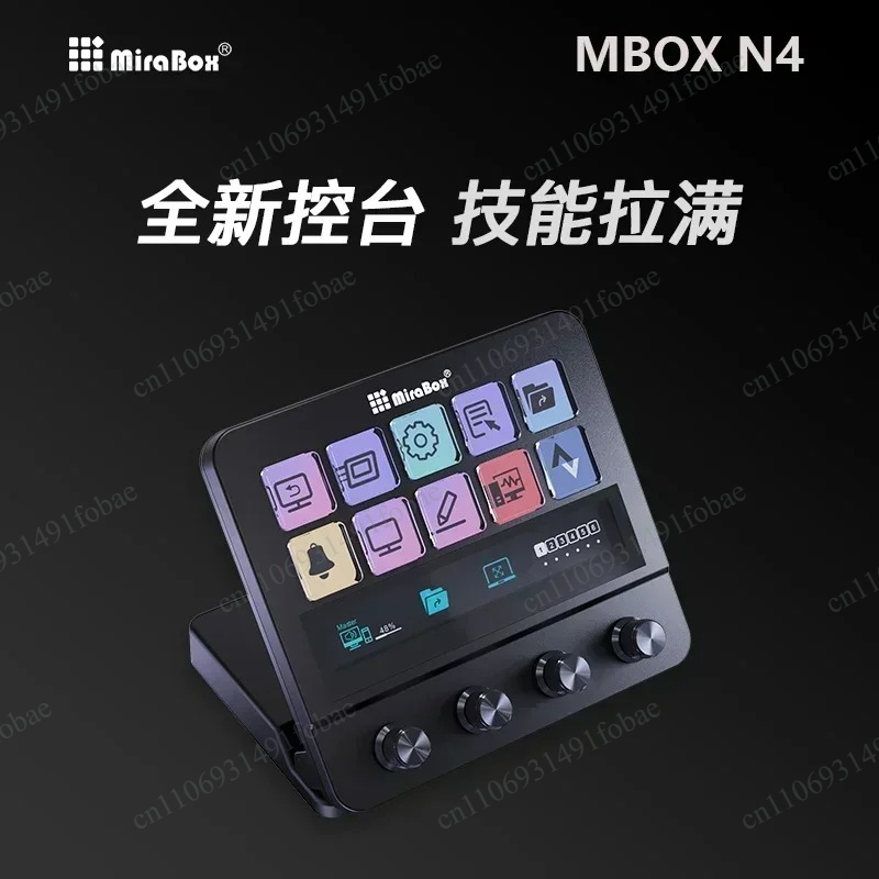 Mirabox N4 Stream Deck คีย์บอร - Usb C Hub บทวิจารณ์และราคา