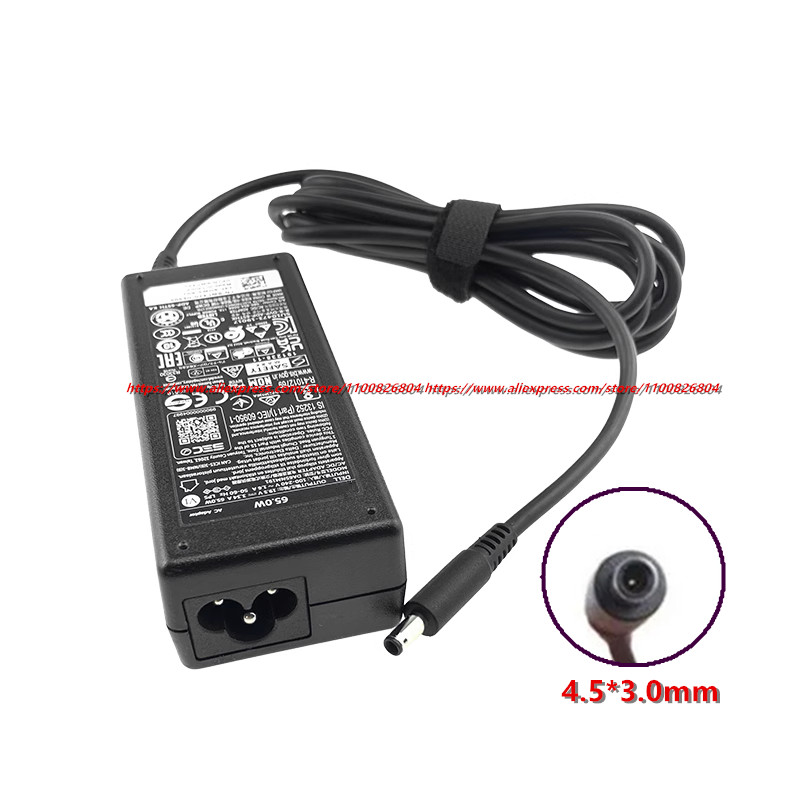 อะแดปเตอร์แปลงไฟสำหรับแล็ปท็อป - Laptop Charger บทวิจารณ์และราคา