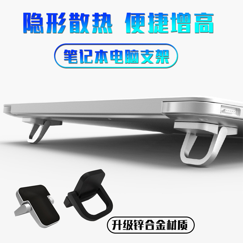 ขาตั้งแล็ปท็อปแบบพับได้ปรับระด - Laptop Stand บทวิจารณ์และราคา