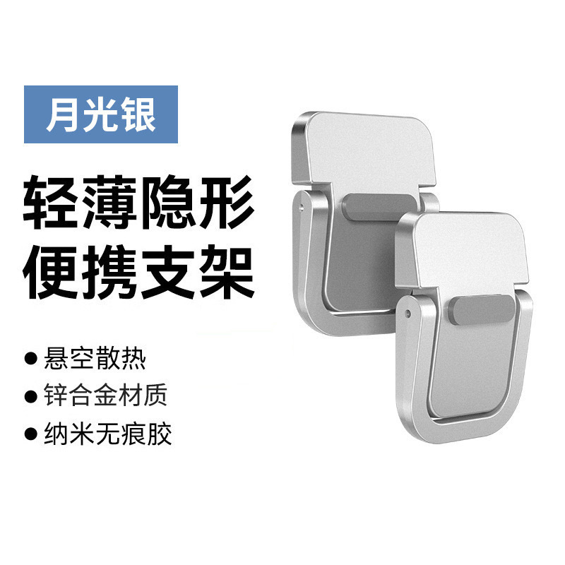ขาตั้งแล็ปท็อปแบบพับได้ปรับระด - Laptop Stand บทวิจารณ์และราคา