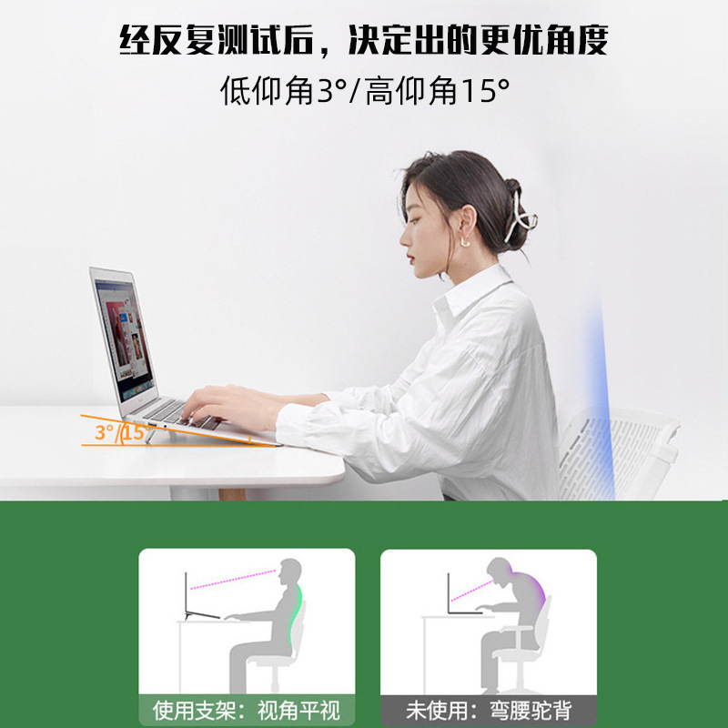 ขาตั้งแล็ปท็อปแบบพับได้ปรับระด - Laptop Stand บทวิจารณ์และราคา