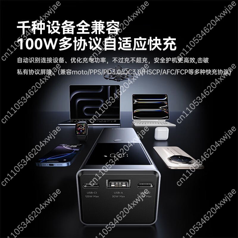 พาวเวอร์แบงค์ความจุสูง ชาร์จเร - Laptop Charger บทวิจารณ์และราคา