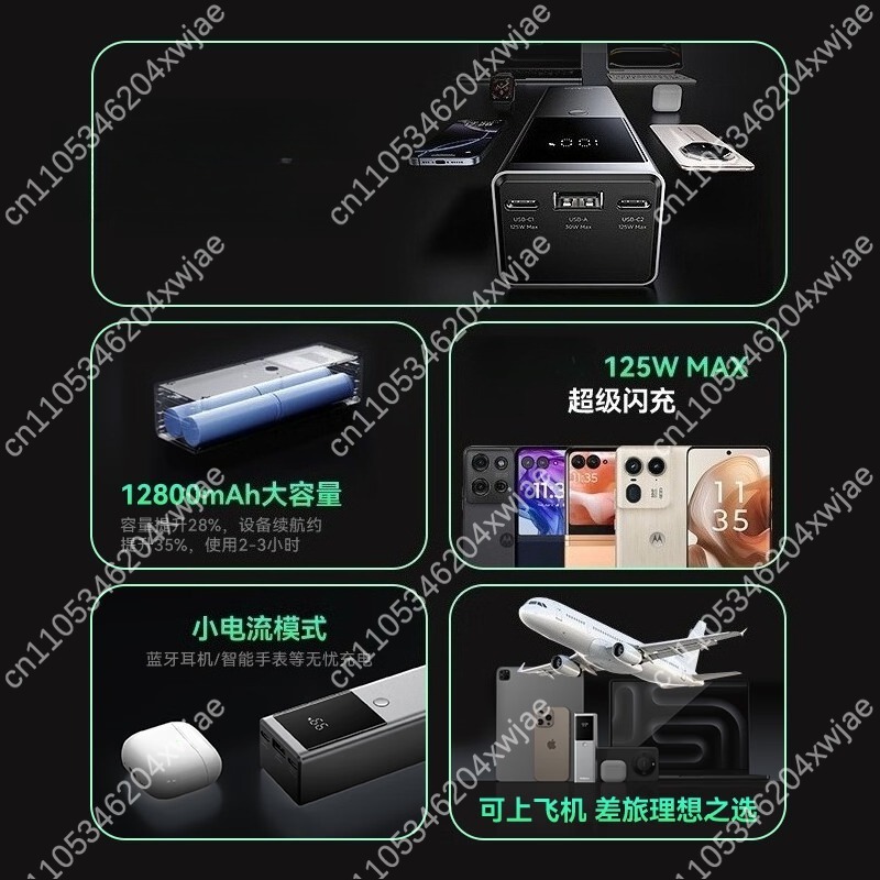 พาวเวอร์แบงค์ความจุสูง ชาร์จเร - Laptop Charger บทวิจารณ์และราคา