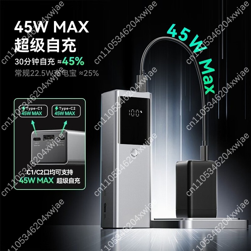 พาวเวอร์แบงค์ความจุสูง ชาร์จเร - Laptop Charger บทวิจารณ์และราคา